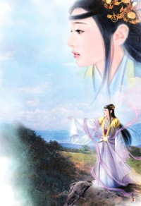 換父[重生]